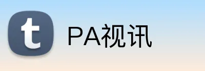 PA视讯 logo